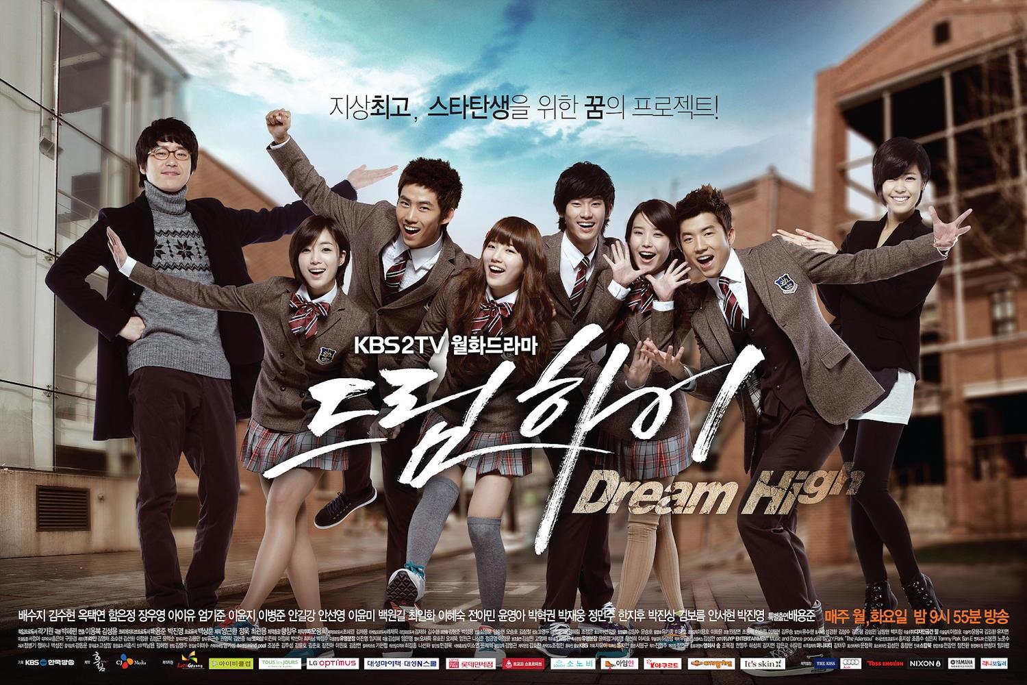 http://korean-cute.sosugary.com/albums/userpics/10001/Dream_High_Poster.jpg